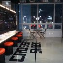 쇼크 수완점 이미지