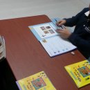 한우리독서논술 이미지