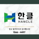 해바라기숯불갈비 이미지