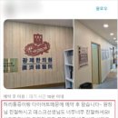 경희부자한의원 | 수유동한의원, 한약 효과를 보기 위해 확인해야 하는 1가지