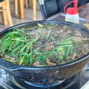 고성토종흑염소 | 일산 백석동 맛집 보양식 팔영산토종흑염소 전골 후기