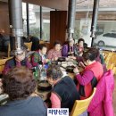 강변마을경로당 이미지