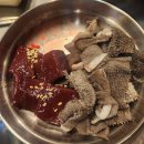 임학역 4번 출구 이미지