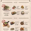 경기도 수원시 권선구 서부로 | 수원 패밀리 레스토랑 맛집 : 코지하우스 권선점 스테이크 파스타 커플세트 솔직후기