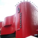 홍익 당구클럽 이미지