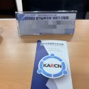 경기도 수원시 팔달구 세지로234번길 | 10-3, 와니야마 사랑해