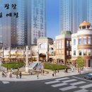 광교중흥금빛공인중개사사무소 이미지