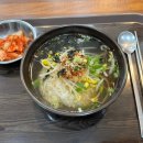 모여라맛집 이미지