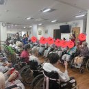 앞산고을요양 이미지