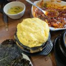 구미 상모동 오호오쭈꾸미 이전해서 더 넓고 쾌적해진 쭈꾸미 후기
