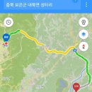 관정2리 이미지