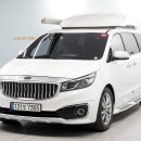 대전 중고차 매매단지 디오토몰내 올뉴카니발 디젤9인승 중고차 판매[대전 중고자동차][대전중고차매장][대전 중고차디오토몰] 이미지