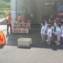 흥양어린이집 이미지