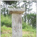 모충사慕忠祠 네이버블로그