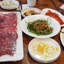 덕산가