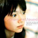 H(에이치) 이미지