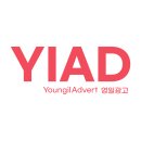 부곡시장 | 의왕역 부곡도깨비시장 간판 설치 시공 후기