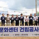 금산정비센터 이미지