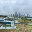 마포전철역 4번출구 이미지