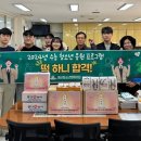 영산 청소년문화의집 이미지