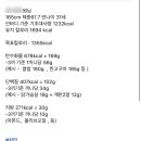 위더핏