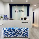 큐피엔스학원 이미지