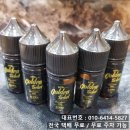 밀크샵 - 고양시 일산동구 | 밀크샵