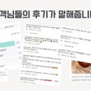 아워우스