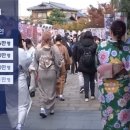 2023년 일본여행에서 6조 쓴 한국 관광객들 이미지