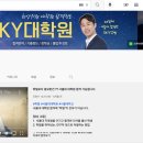 서울대학교 대학원 네이버블로그