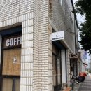 하레브라도 | 천안 성환 <하레브라도> 애견동반 카페 | 내돈내산 솔직후기