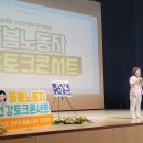 장유건강지원센터