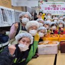 경기교육자원봉사단체협의회 이미지