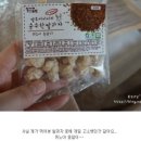 무염농장 이미지