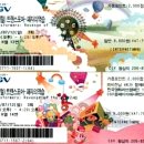 상봉시네마 5관 이미지