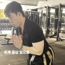 포웨이짐 검단점 이미지