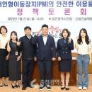 (개인)방진영 이미지