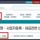 부동산4989공인중개사사무소 이미지