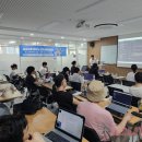 가죽공예 클래스 이미지