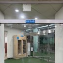 남산골프연습장(실외) | 코오롱스포렉스 서초점 | 강남 실외골프 연습장 후기