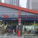 현대SB모터스