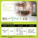 네일리스트 이미지