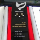 디자인퍼휴먼