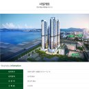 인프라에듀 이미지