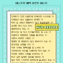 애드펀