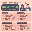 묵선캘리그라피 이미지