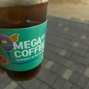 안산다문화점