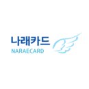삼성펄카드