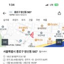 대진장여관 이미지