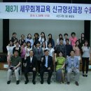 김상철세무회계사무소 이미지